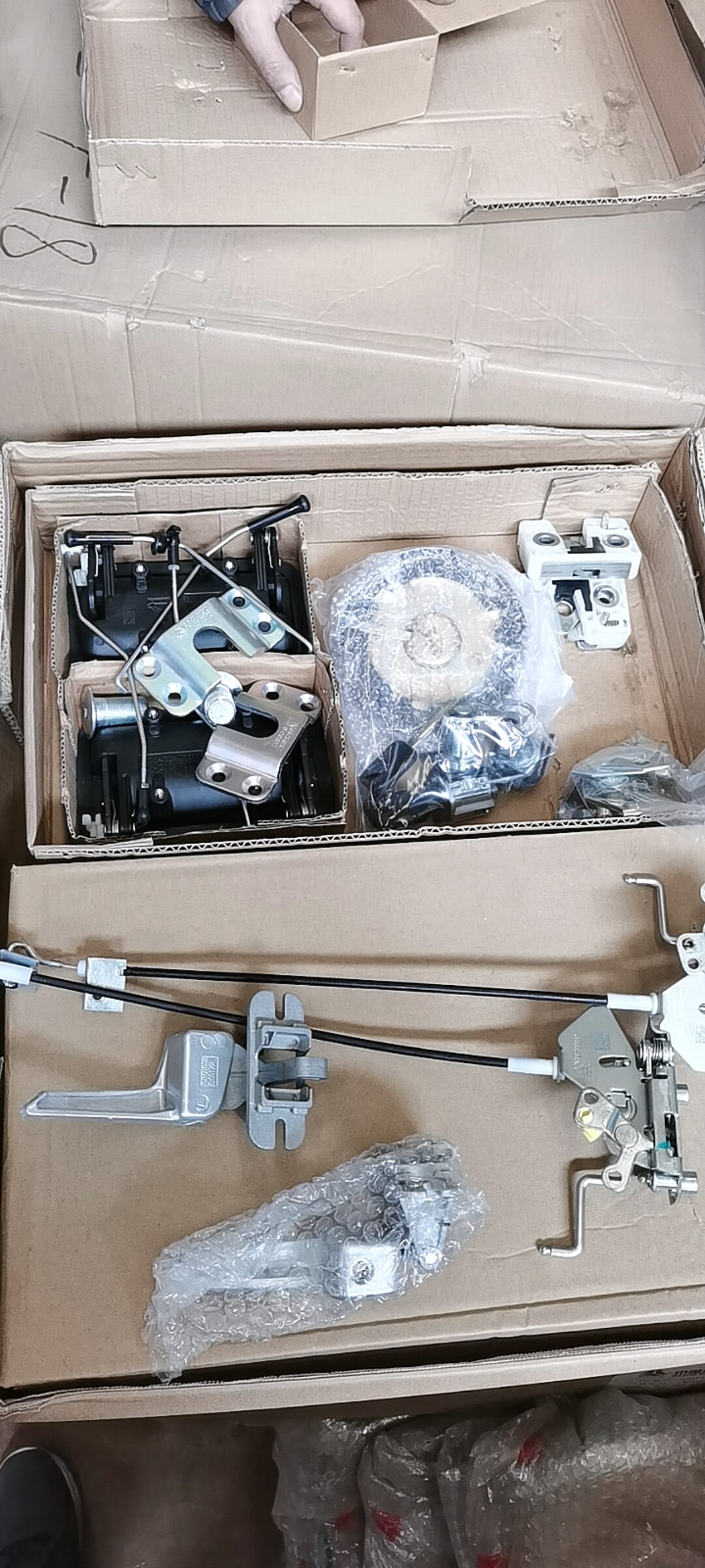 Ensemble serrure de porte + bouchon de réservoir de carburant + cylindre de serrure d'allumage