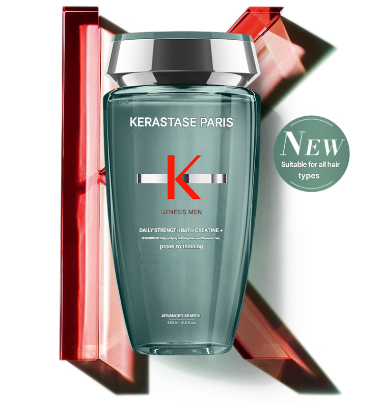 Kerastase ginger green shampoo 250ML