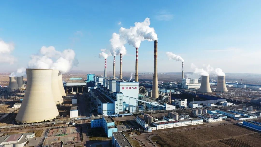 China Datang Tuoketuo Power Station: World's largest active thermal power plant