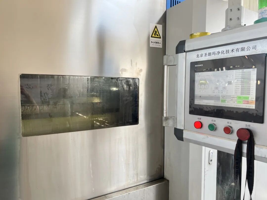 The ‘Big Story’ Is Happening — A Firsthand Look Inside Saint Langma’s Production Line 图片1(4)