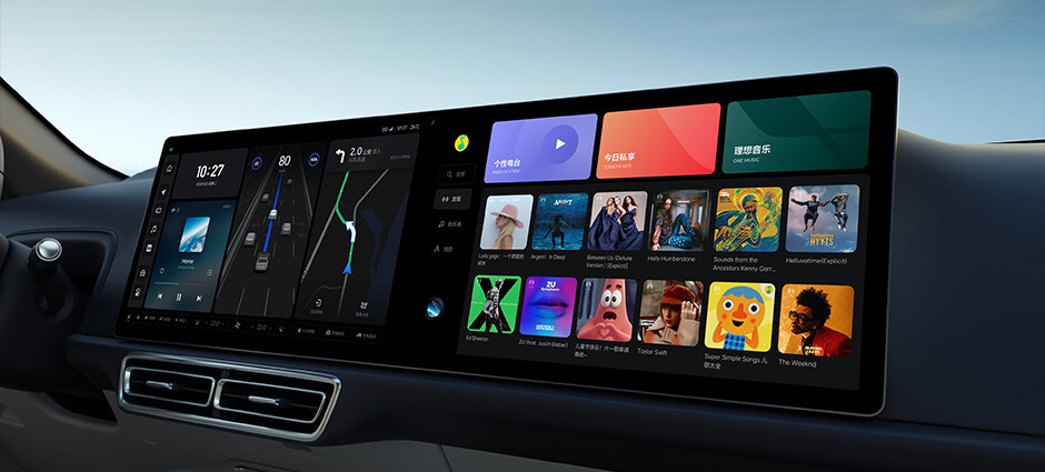 car screen 2.jpg car screen 2.jpg