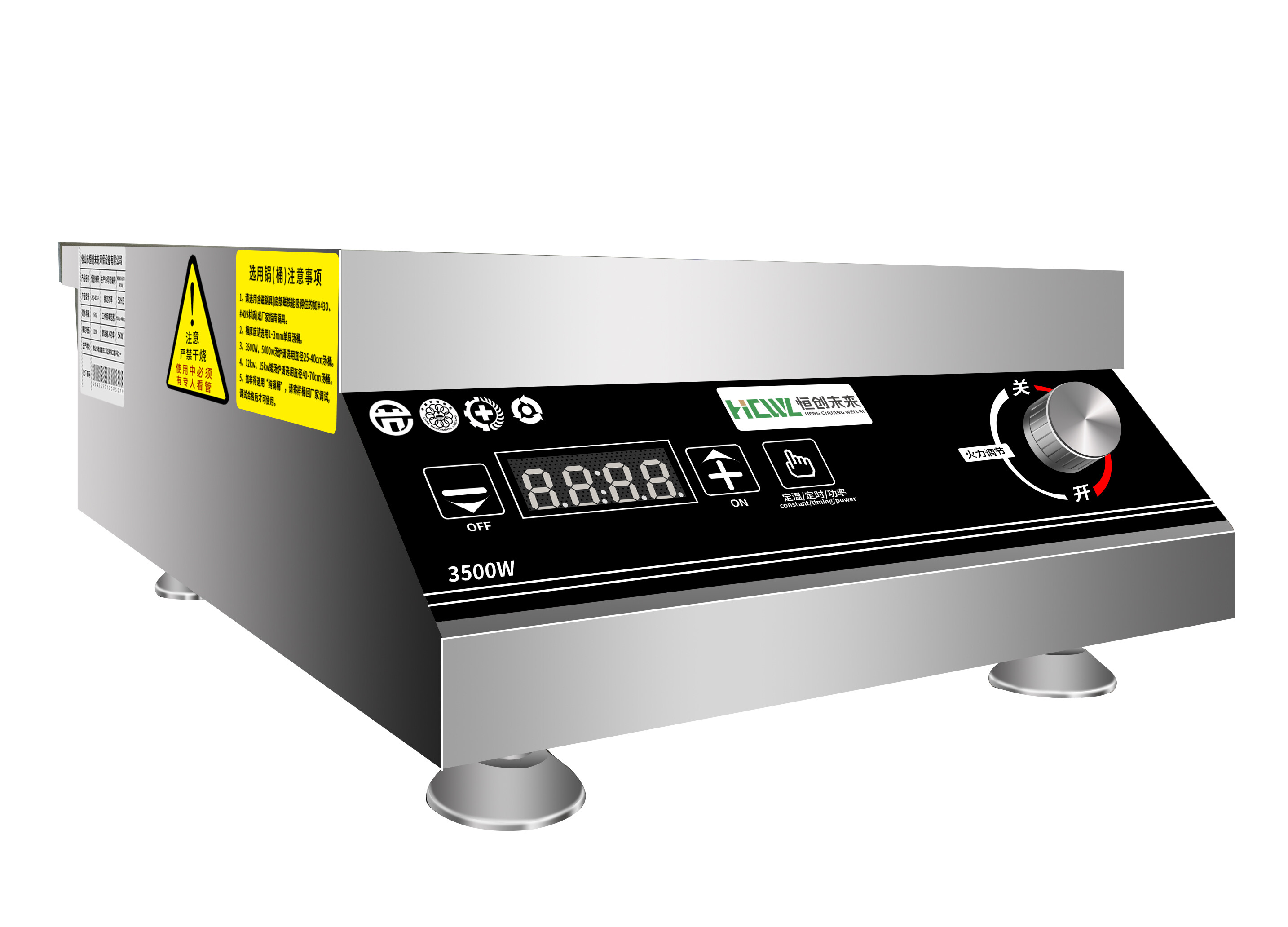 Commercial high-power induction cooker 3500W recommended energy-saving level stove for commercial kitchens and restaurants
