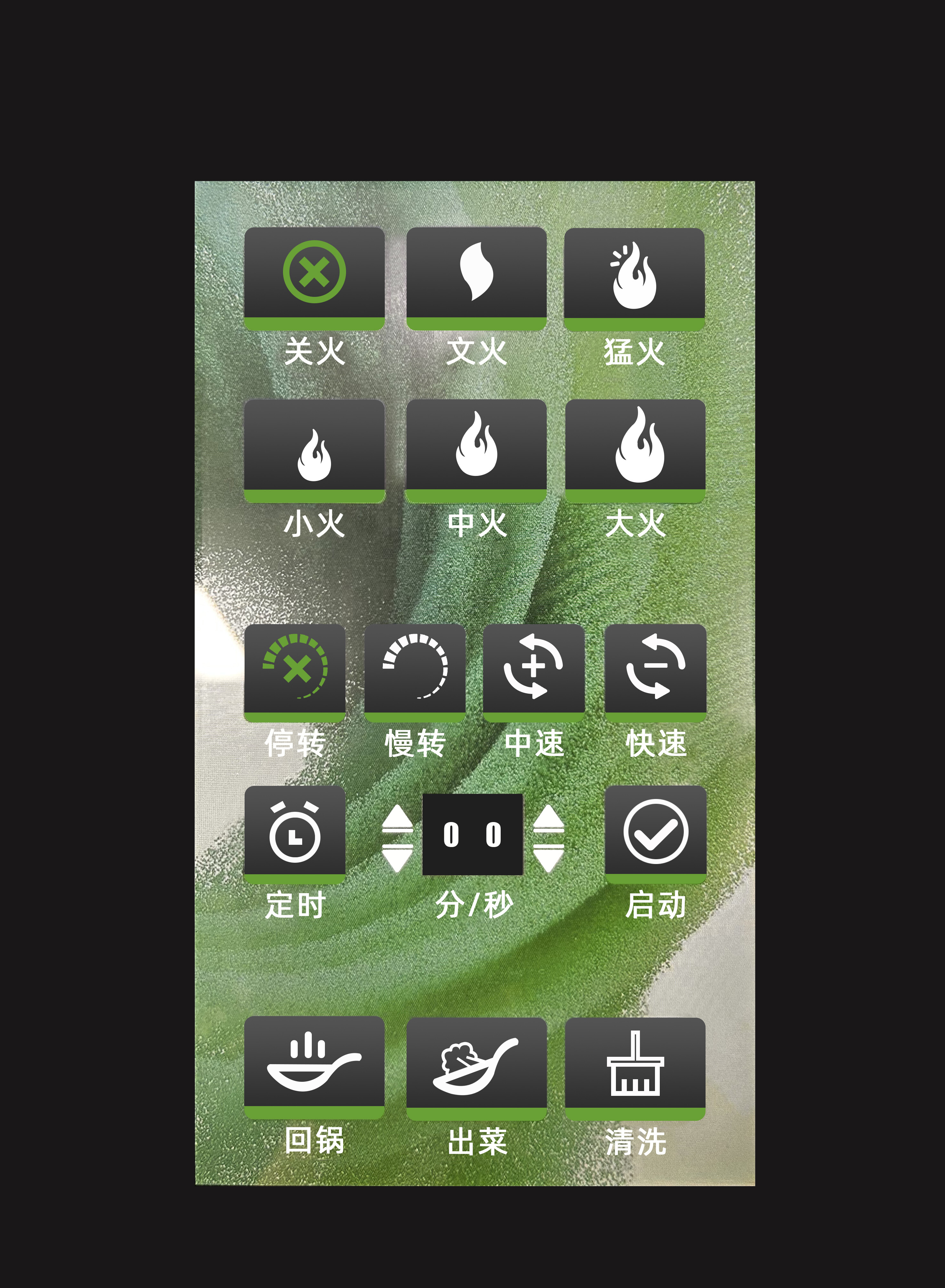 Intelligent vegetable stir fry machine, commercial fully automatic vegetable stir fry machine, complete set of kitchen equipment, vegetable stir fry machine, restaurant stove, stove equipment