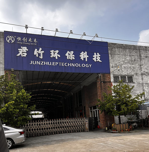 微信图片_20240913101213 拷贝.jpg