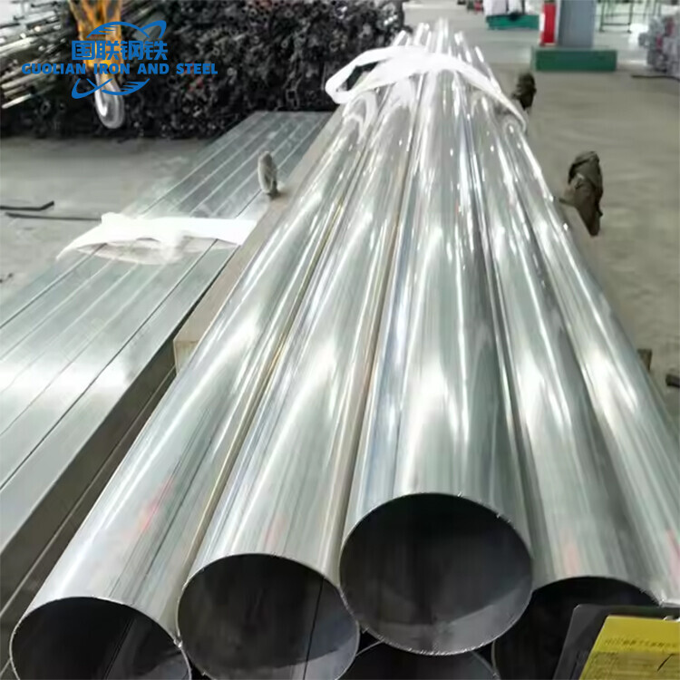 201 304 316L Stainless Steel Pipe Tube