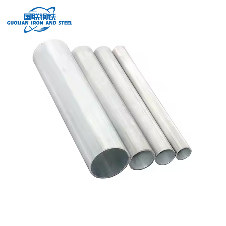 aluminium tube bending price per kg 6061 6063 7075 T6 6061 T6 aluminium pipe