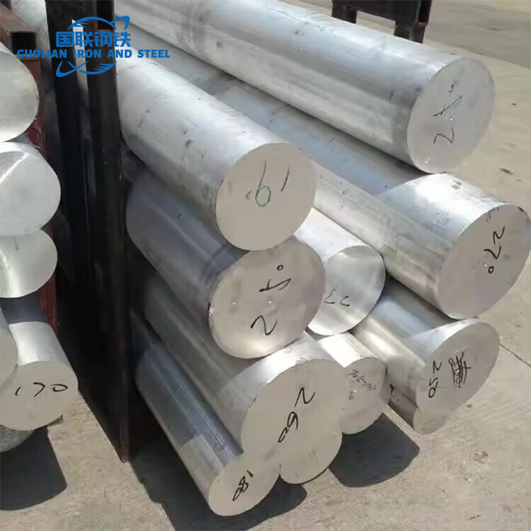 High Quality Aluminum Bilet And ingot 6063 6061 Aluminium Bar Alloy Rod Aluminum Round Bar