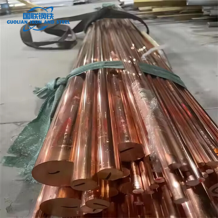 Pure Red Copper Round Rod C1011 C1020 C1100 T2 ETP Copper Bar / Rod