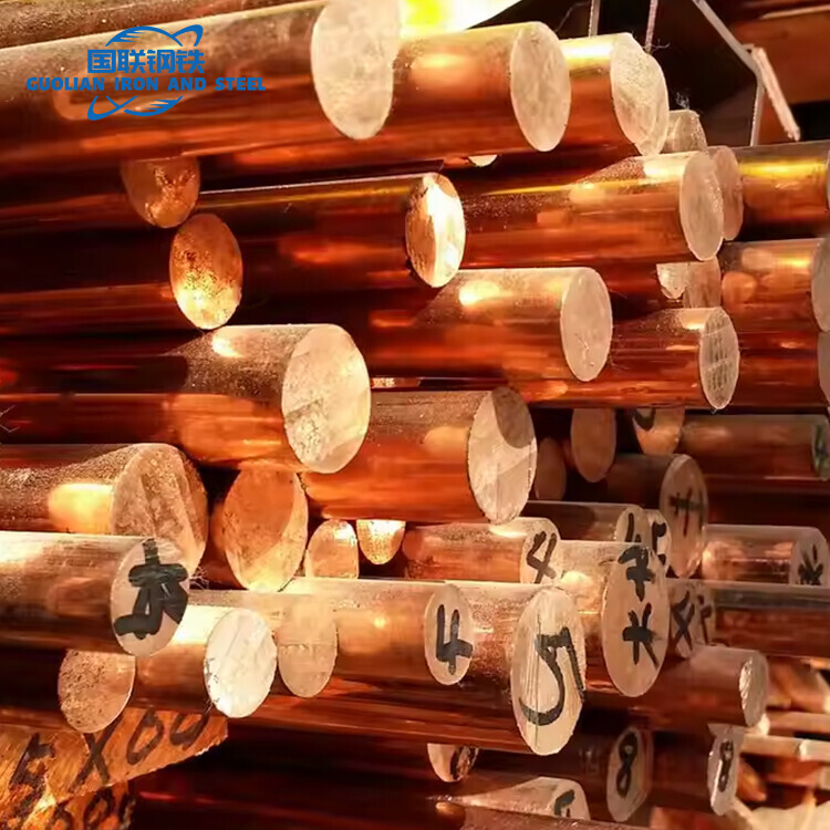 Pure Red Copper Round Rod C1011 C1020 C1100 T2 ETP Copper Bar / Rod