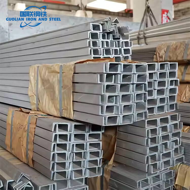 Best Price Premium Quality Steel Channels Hot Dipped Galvanized C-Channel And Profile