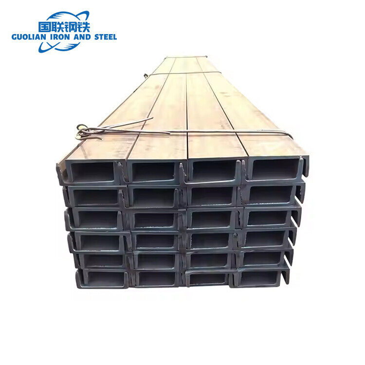 Chinese Supplier High Quality Carbon steel channels bar ASTM A36 S235 S275 S352 Q355 Channel bar c uchannel profile