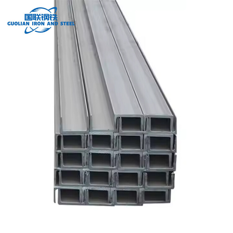 U Channel Shape High Quality Stainless Steel Section Bar For Structural Parts For Pipe Support