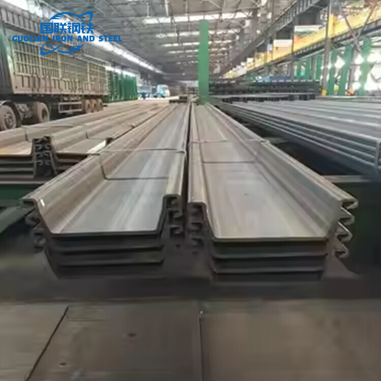 Direct Deal Hot Rolled steel sheet pile For Architecture