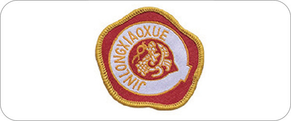 异形商标3.jpg 异形商标3.jpg