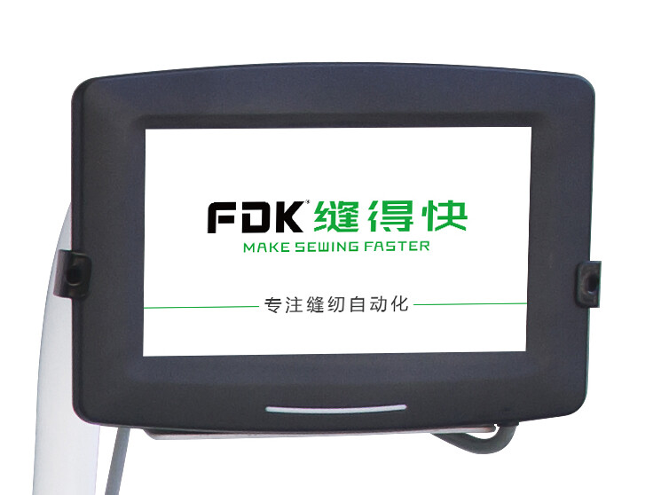 MS-03-HF2 MULTI-FUNCTIONS LASER PLACKET OPENER MACHINE