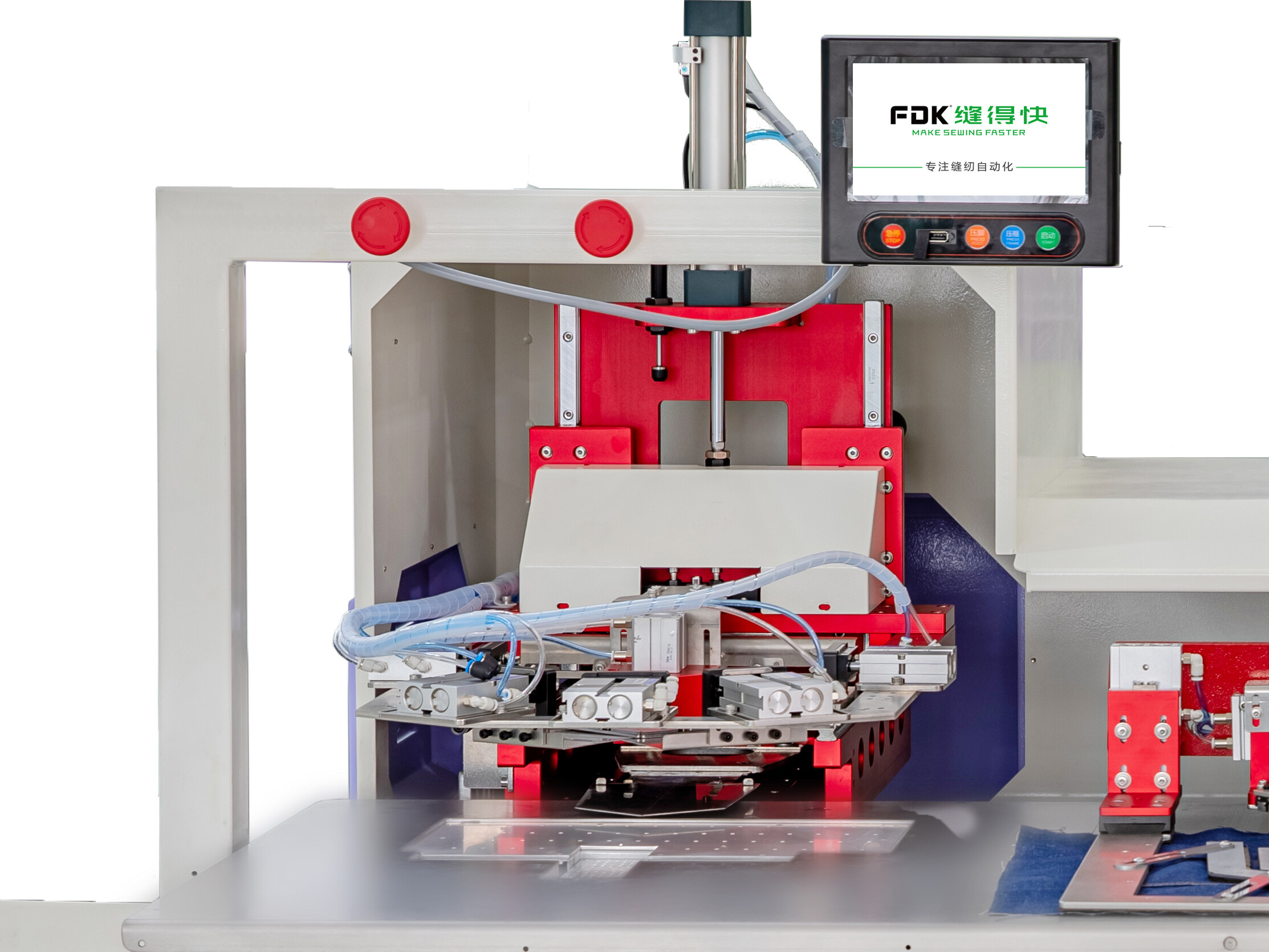 MS-36-311H AUTO POCKET SETTER