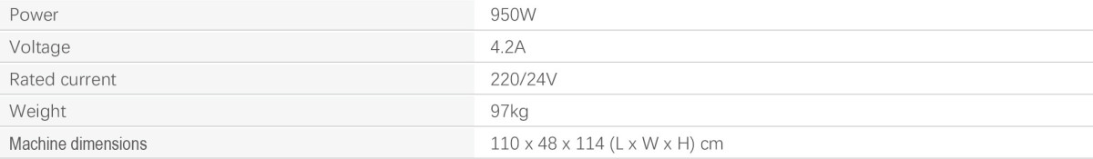 MS-24 技术参数.jpg