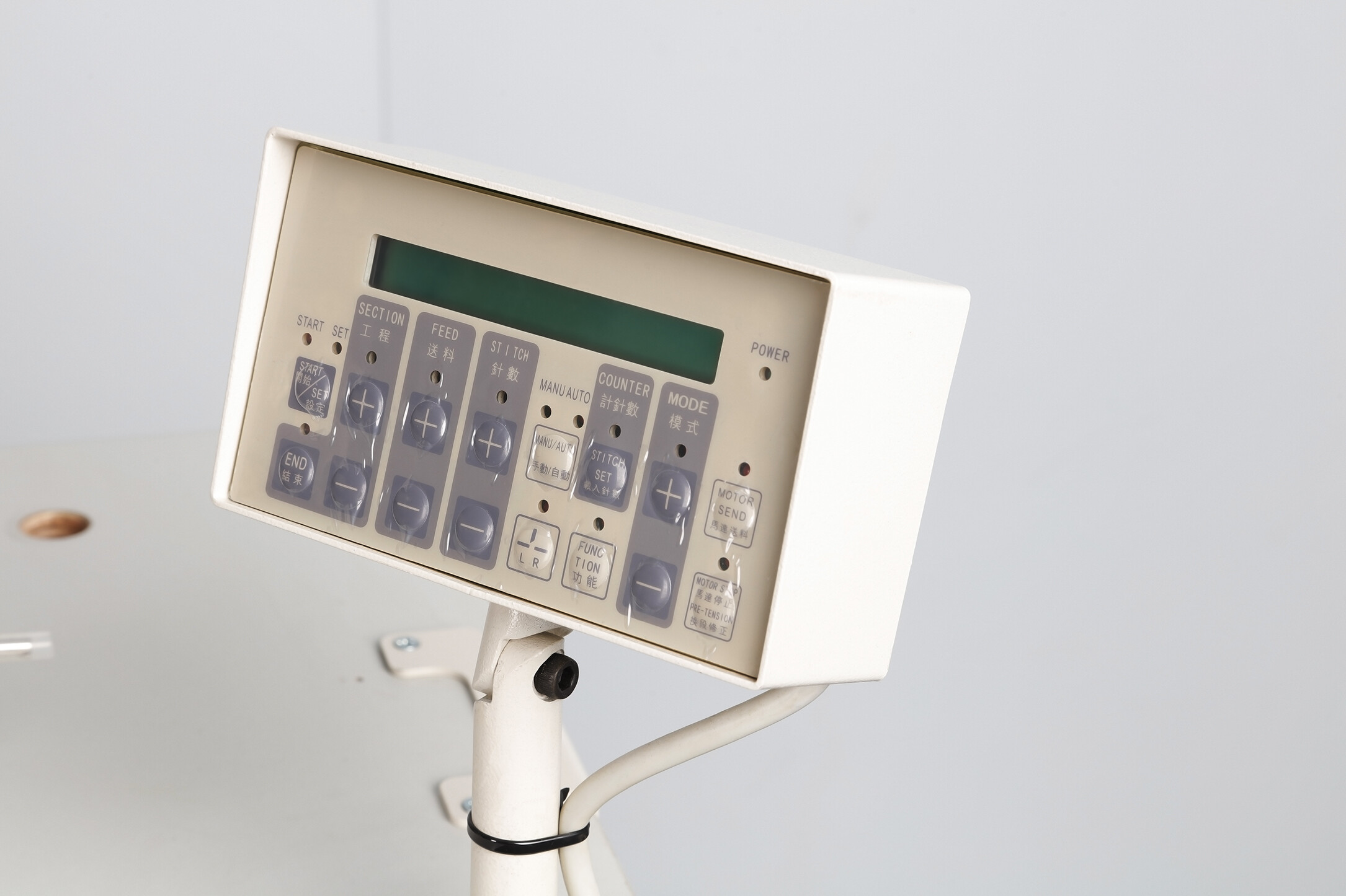 MS-02/18K 18 BAND AUTOMATIC RUBBER BAND CUTTING AND SEWING MACHINE