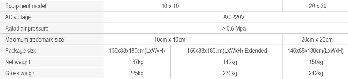MS-10 双头全自动烫标机 技术参数.jpg