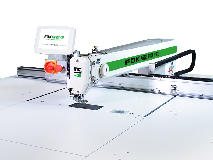 MS-GC90-130 CNC SEWING AND CUTTING MACHINE