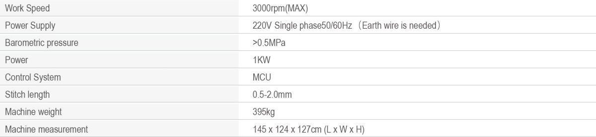 MS-12-XC01 自动衬衫袖衩机 技术参数.jpg MS-12-XC01 自动衬衫袖衩机 技术参数.jpg