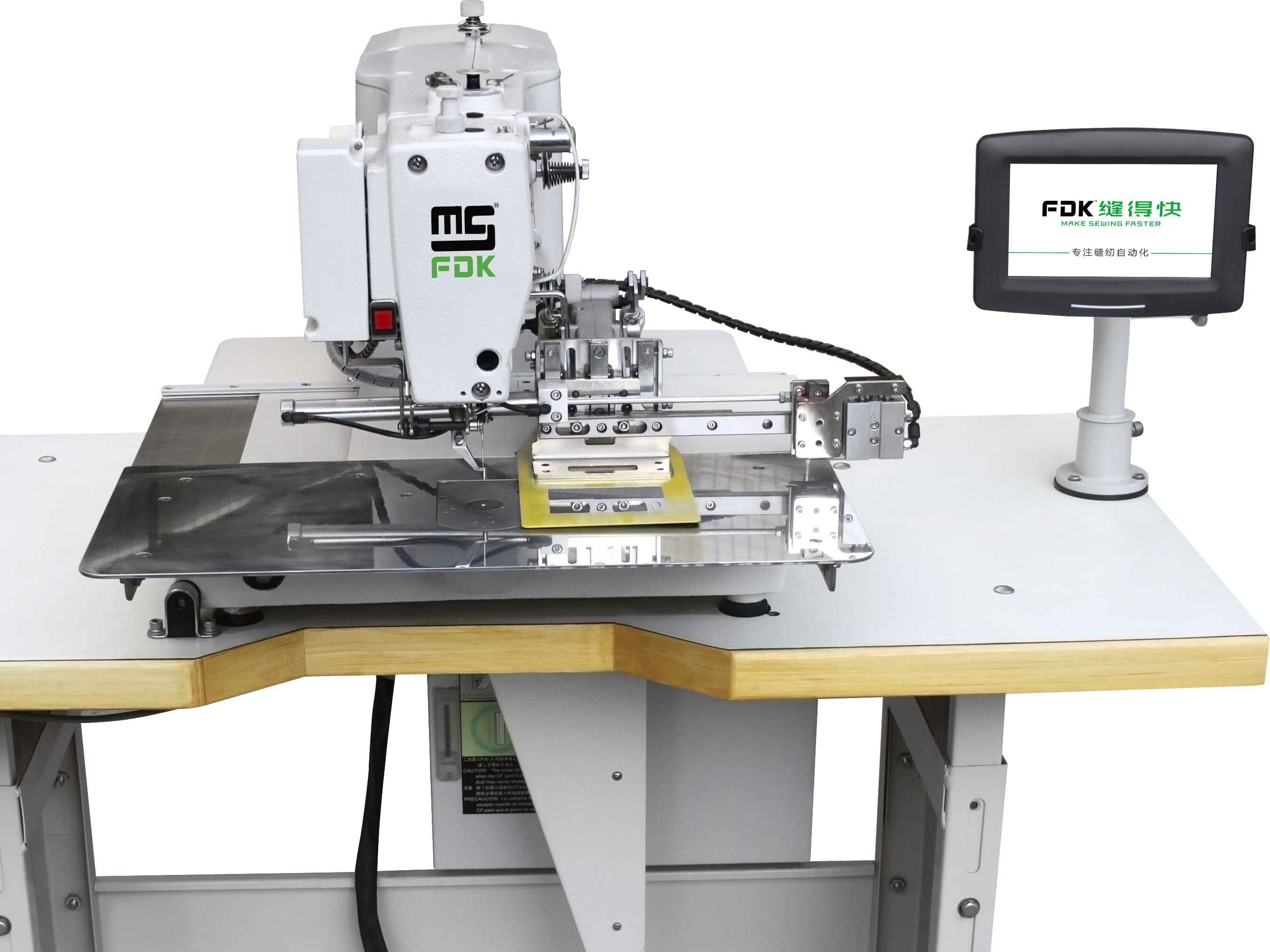 MS-13 COMPUTERIZED PATTERN SEWING MACHINE