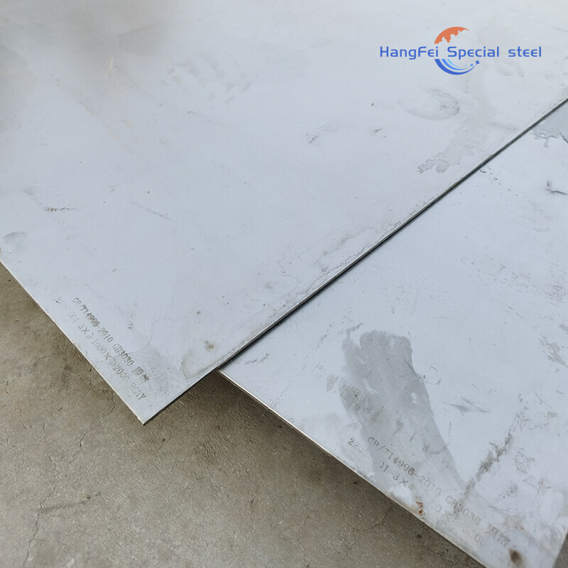 Precision Alloy Sheet