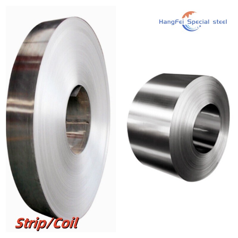 Precision Alloy Steel Strips Precision Alloy Steel Strips