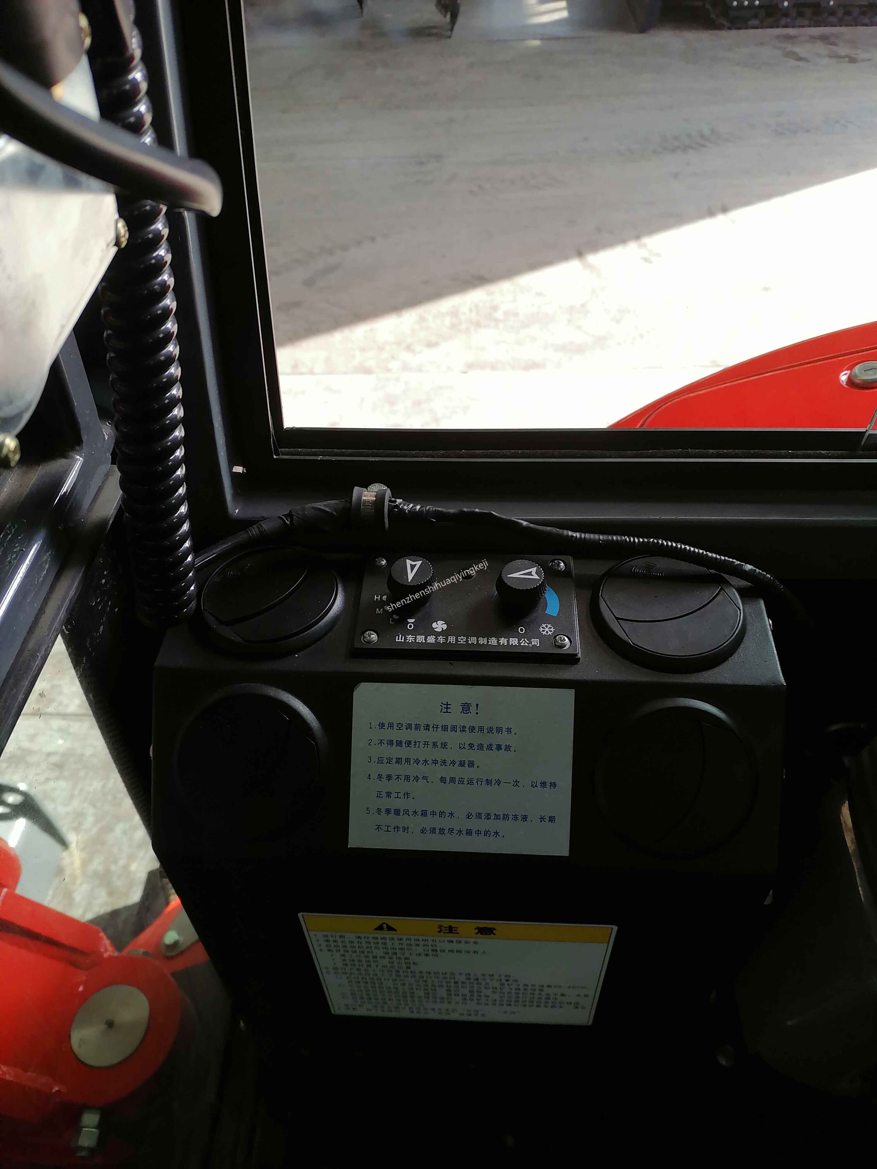 HQE35L excavator Kubota Engine Kubota Original Parts 3.5 ton digger