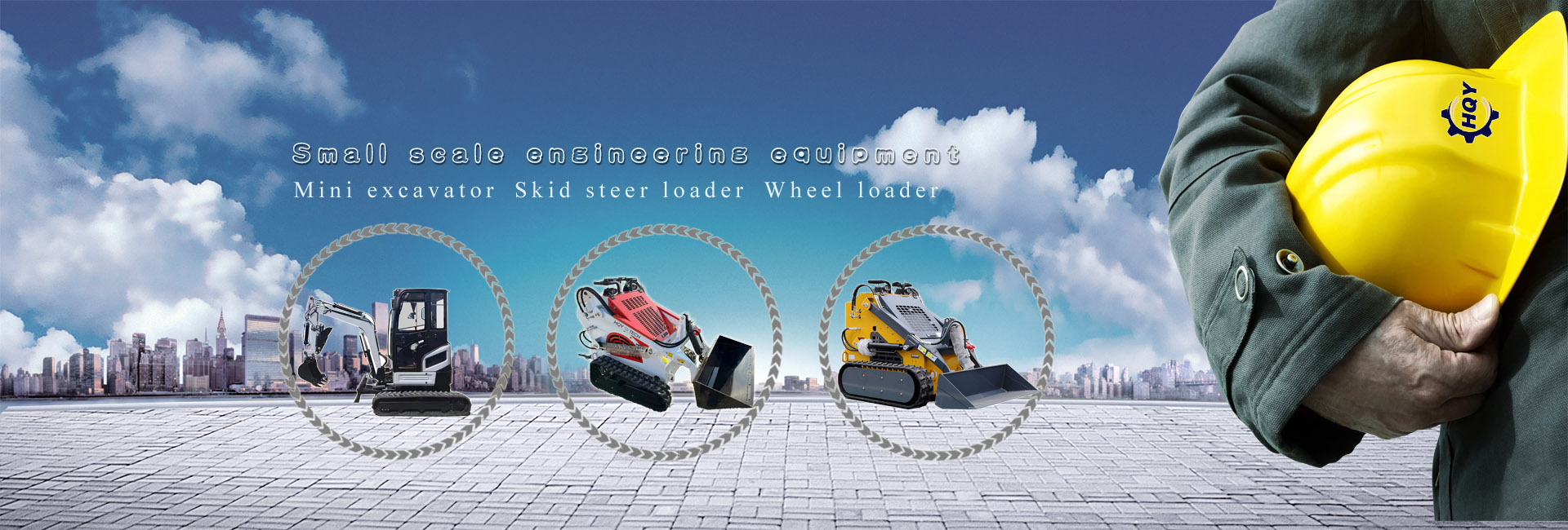 小型工程设备1920-650-2