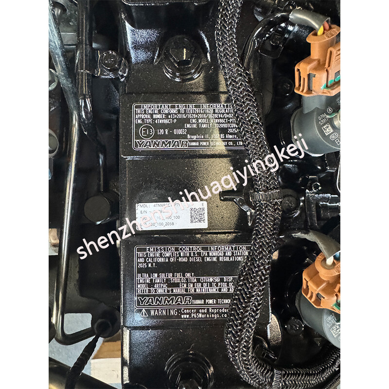 HQS-50L Skid Steer Loader - 850kg Rated Capacity - High Flow 120L/min Optional - Kubota/Yanmar Powered