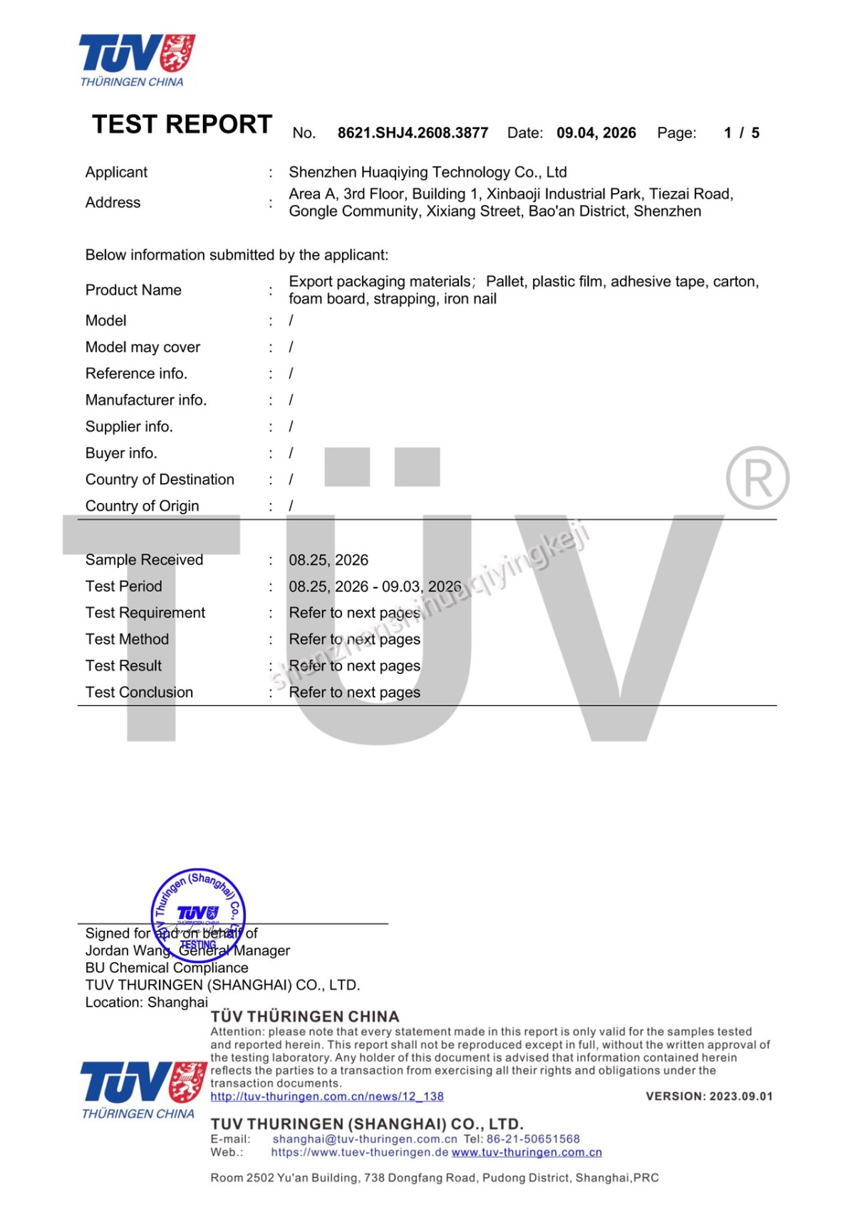 PPWR Certificate