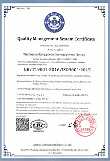 ISO9001