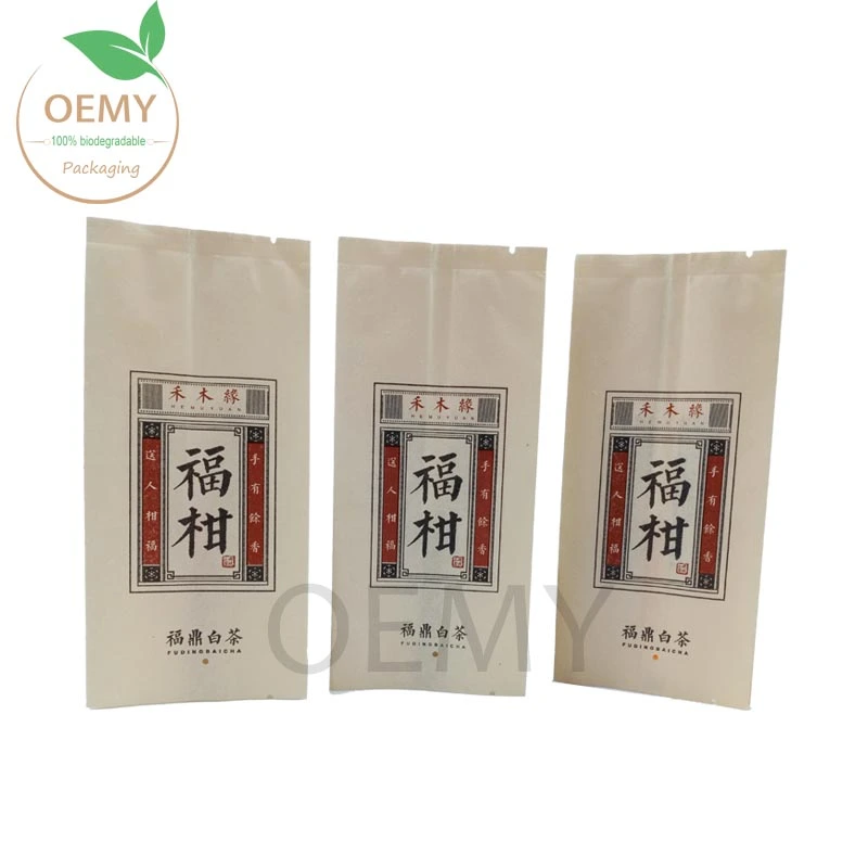 Customizable design biodegradable back seal bags