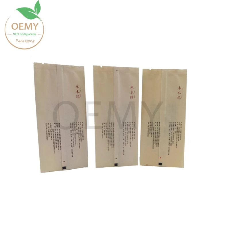 Middle seal printable kraft paper packaging bag