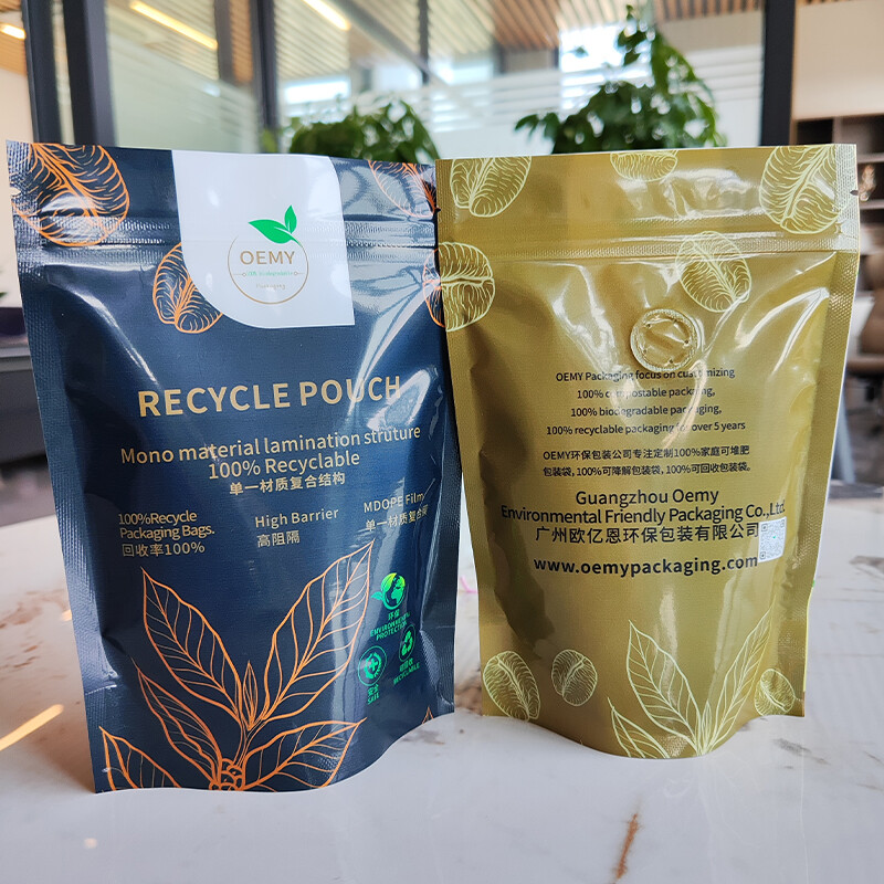 recycle coffee pouches2.jpg