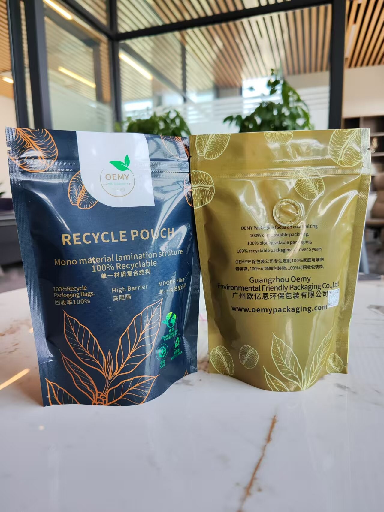 Recyclable coffee bags