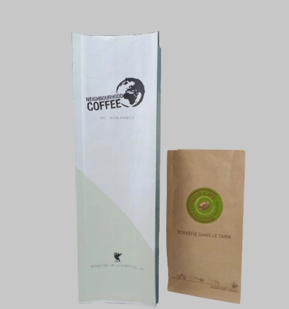 Customizable Paper Biodegradable Coffee Packaging Eco-friendly Coffee Bags
