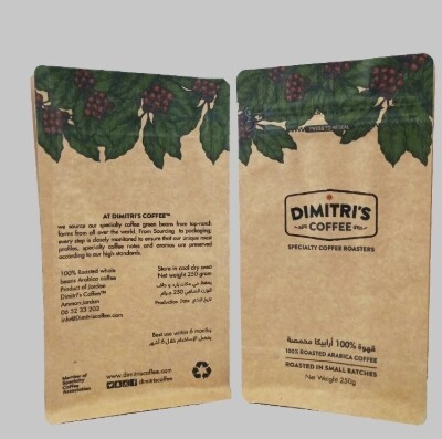 Cowhide biodegradable packaging coffee bags