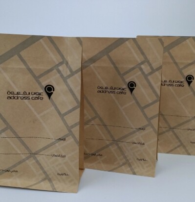 Customizable printing design biodegradable packaging kraft paper zipper coffee bag