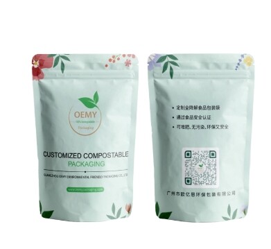 Customizable Biodegradable Coffee Packaging Bags