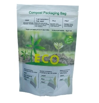 Biodegradable paper packaging resealable bags