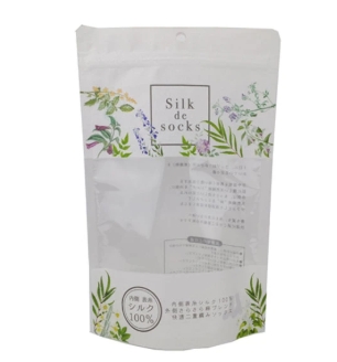 Eco-friendly Biodegradable Plastic Packaging Bag