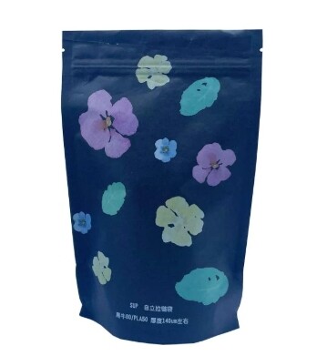 Eco friendly packaging stand up pouch kraft paper packaging bag