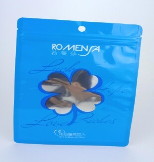 Small recyclable aluminized packaging bags