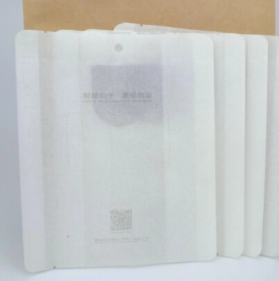 Customized eco-friendly packaging products biodegradable packaging bags