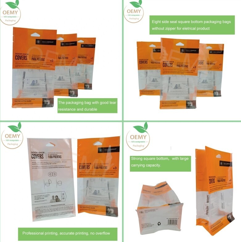 屏幕截图_13-3-2025_144035_www.oemypackaging.com.jpeg 屏幕截图_13-3-2025_144035_www.oemypackaging.com.jpeg