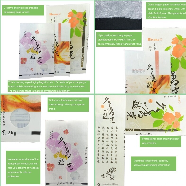 屏幕截图_13-3-2025_145356_www.oemypackaging.com.jpeg 屏幕截图_13-3-2025_145356_www.oemypackaging.com.jpeg