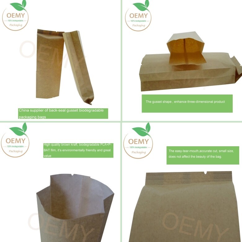 屏幕截图_14-3-2025_92434_www.oemypackaging.com.jpeg 屏幕截图_14-3-2025_92434_www.oemypackaging.com.jpeg