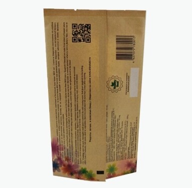 Biodegradable kraft paper packaging bags